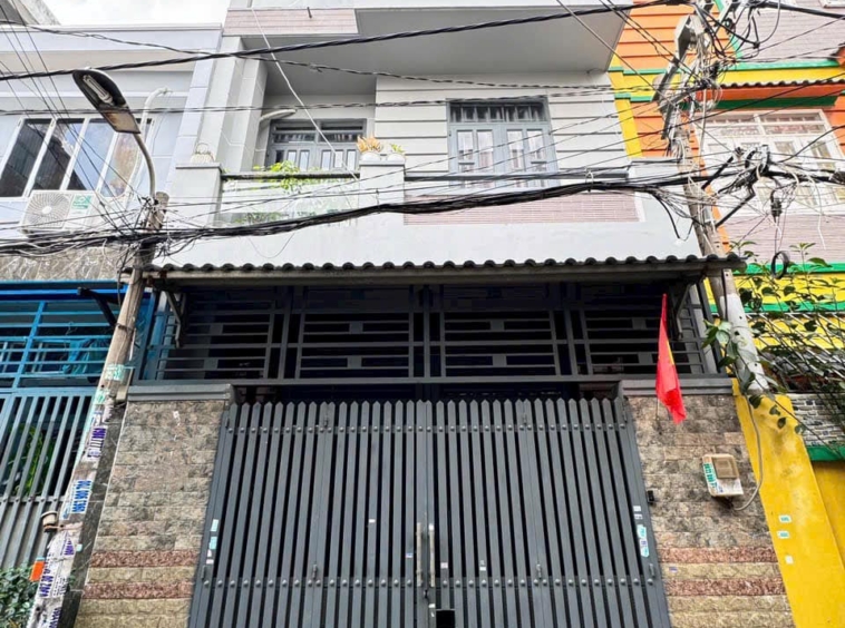 441 le van quoi binh tan 5x11 4 tang 5 ty 1